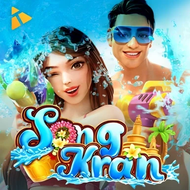 XO88 Songkran